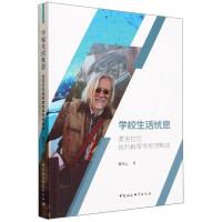 �W(xu��)У����n˼���������������н����W(xu��)˼����x