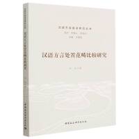 �h�Z����̎�÷������^�о�