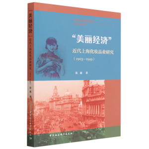 ��������(j��ng)��(j��)��