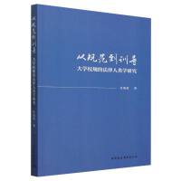 ��Ҏ(gu��)����Ӗ(x��n)��(d��o)