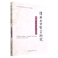 ���A�����܌W�о�