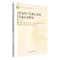 �������a(ch��n)�Pϵ���x�����B(t��i)���x�о�