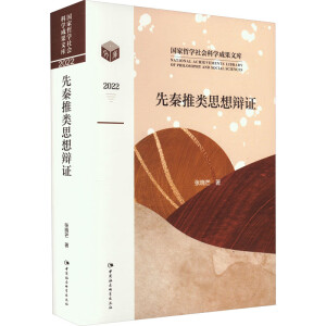 �������˼���q�C