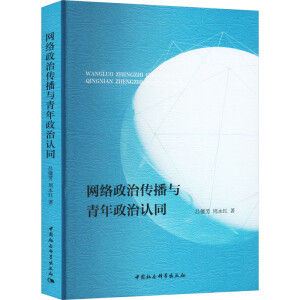 �W(w��ng)�j(lu��)���΂����c���������J(r��n)ͬ