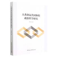 ������\(y��n)��ͬ�w�������܌W(xu��)�о�