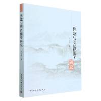 ���f�c������W(xu��)�о�