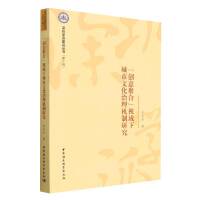 ����(chu��ng)��ۺϡ�ҕ���³����Ļ�����C���о�