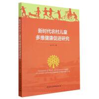 �r���r(n��ng)�僺ͯ��S�������M�о�