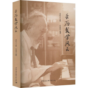 �H�v���W(xu��)�L(f��ng)��