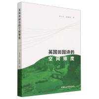 Ӣ����@Ԋ�Ŀ��g�S��