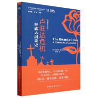 �R���_(d��)Σ�C(j��)���N�������ʷ