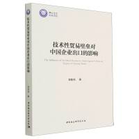 ���g(sh��)���Q(m��o)�ױډ����Ї���I(y��)���ڵ�Ӱ�