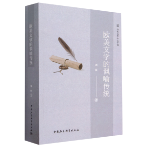 �W���ČW(xu��)���S�����y(t��ng)