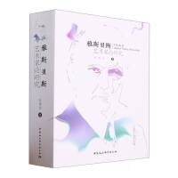 ��˹ؐ˹ˇ�g(sh��)��Փ�о�