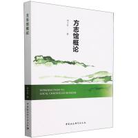 ��־�^��Փ