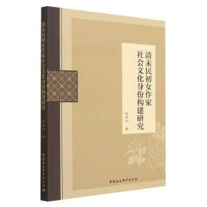 ��ĩ���Ů��������Ļ����ݘ����о�