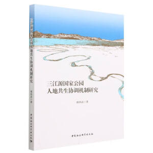 ����Դ���ҹ��@�˵ع����f(xi��)�{(di��o)�C(j��)���о�