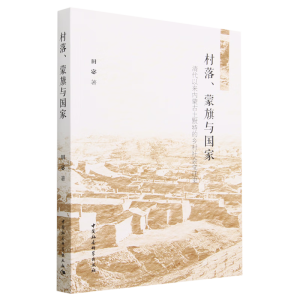 �����������c��(gu��)��