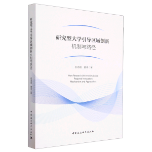 �о��ʹ�W(xu��)����(d��o)�^(q��)��(chu��ng)��