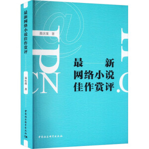 ���¾W(w��ng)�j(lu��)С�f�����p�u