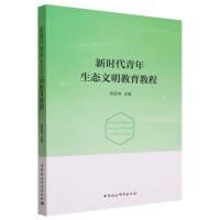 �r���������B(t��i)���������̳�