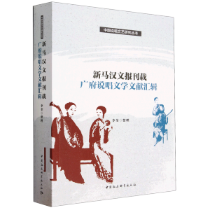 ���R�h�Ĉ�(b��o)���d�V���f(shu��)���ČW(xu��)�īI(xi��n)�R݋