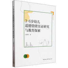 3-6�q�׃�������w��(sh��)�C�о��c����̽��