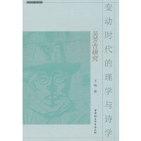 ׃��(d��ng)�r(sh��)������W(xu��)�cԊ�W(xu��)