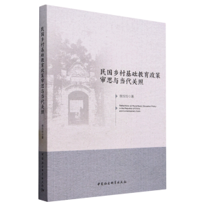 ����l(xi��ng)����A(ch��)�������ߌ�˼�c��(d��ng)���P(gu��n)��