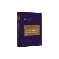 �Ї�(gu��)���_˹�|�W�Ё��о����b