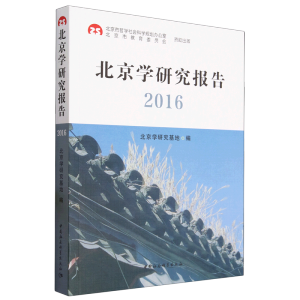 �����W(xu��)�о����