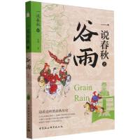 һ�f����֮����