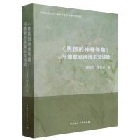 ���к�������̖�ǡ��c����־�������xԊ��