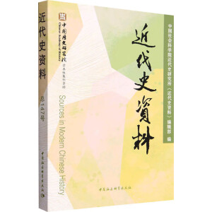 ����ʷ�Y��