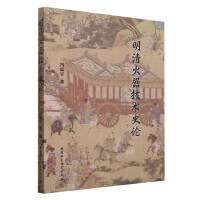 ����������g(sh��)ʷՓ