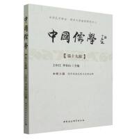 �Ї�(gu��)��W(xu��)