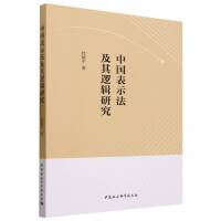 �Ї���ʾ������߉݋�о�