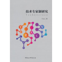 ���g(sh��)�������о�