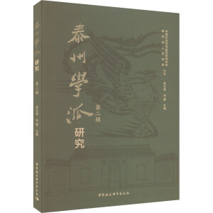 ̩�݌W(xu��)���о�