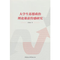 ��W��˼��������Փ�n�@�ø��о�