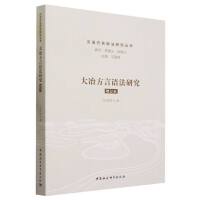 ��ұ�����Z���о�