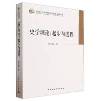 ʷ�W(xu��)��Փ