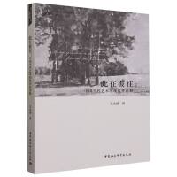 ���ڱ��� �Ї�(gu��)��(d��ng)��ˇ�g(sh��)�ĬF(xi��n)����ԏ�