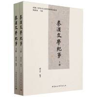 �؝h�ČW(xu��)�o(j��)��