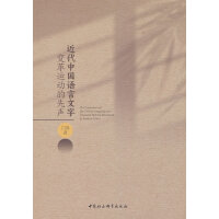 �����Ї��Z������׃���\(y��n)�ӵ���