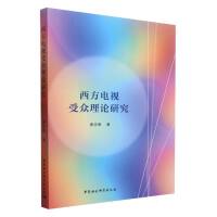 �����ҕ�ܱ���Փ�о�