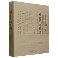 �a�����V�L(zh��ng)��