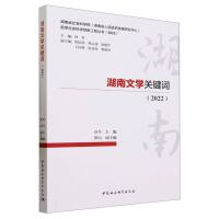 �����ČW(xu��)�P(gu��n)�I�~