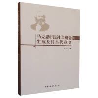 �R��˼�������(hu��)��������ɼ��䮔(d��ng)�����x