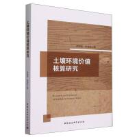 �����h(hu��n)���rֵ�����о�